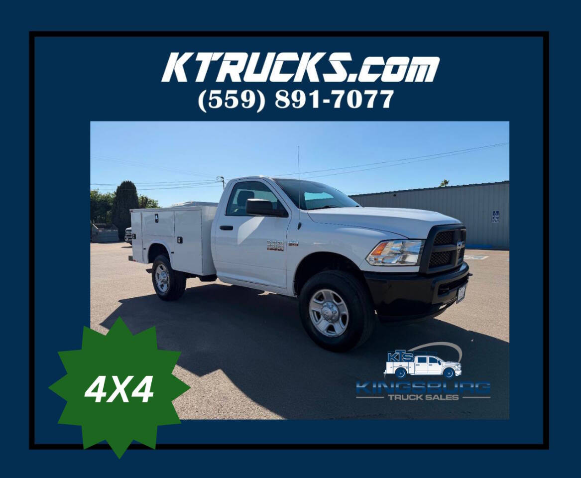 ram ram 2500 pickup 2018 3C7WR5AJ9JG284121 image ram ram 2500 pickup 2018 3C7WR5AJ9JG284121 image